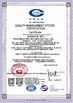 China Wuhan SK EILY Photoelectric Technology Co., Ltd. certification
